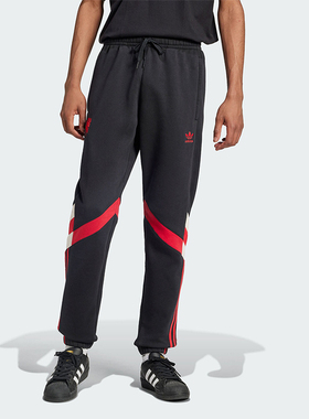 Adidas/阿迪达斯正品三叶草男士足球休闲束脚运动裤IS6520