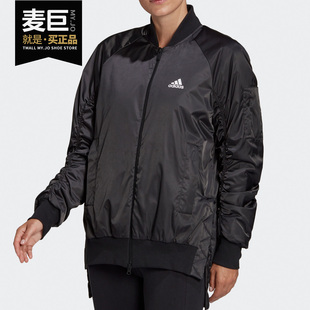 Adidas PAD女子运动型格夹克外套FS2436 VRCT 阿迪达斯正品