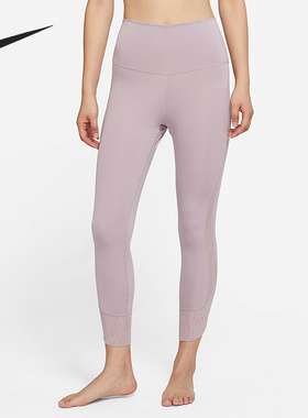 Nike/耐克正品2021年夏季新款女子休闲运动透气长裤 DD5561-501