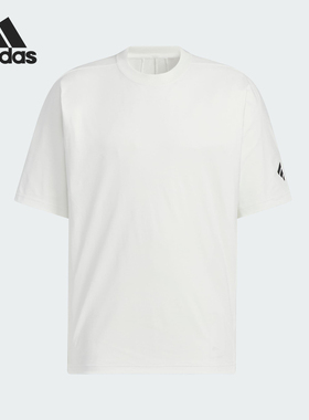 Adidas/阿迪达斯官方正品2025男士针织透气宽松运动短袖KE9590