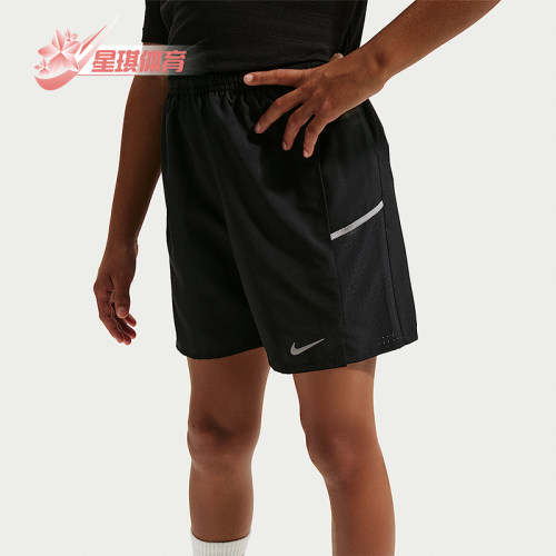 Nike/耐克正品Miler Older Kids大童轻盈宽松简约短裤IF2428-010