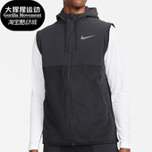 DD2133 Nike 潮流运动舒适保暖马甲 休闲男子时尚 010 耐克正品