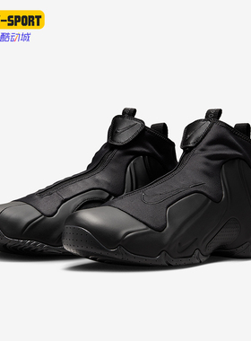 Nike/耐克正品Air Flightposite男士经典中帮篮球鞋FV5582-001