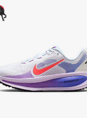 Nike/耐克正品2026春季款女士训练低帮减震耐磨跑步鞋HM6804-112