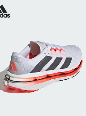 Adidas/阿迪达斯官方正品当季新款男士系带缓震低帮跑步鞋ID6244