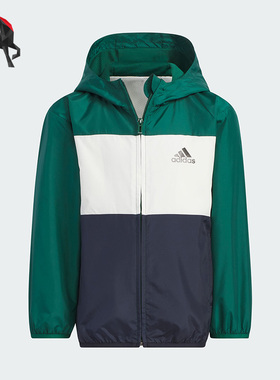 Adidas/阿迪达斯正品小童透气连帽运动夹克外套IN6525
