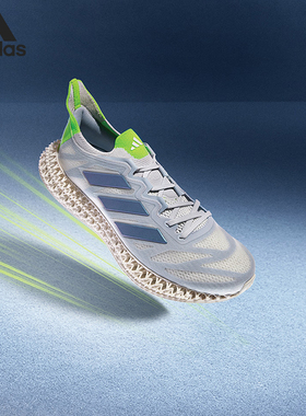 Adidas/阿迪达斯官方正品4DFWD 3 M男女同款网面跑步运动鞋IG8980