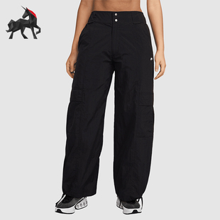 Nike/耐克运动女士宽松休闲多口袋工装运动长裤HJ6858-010