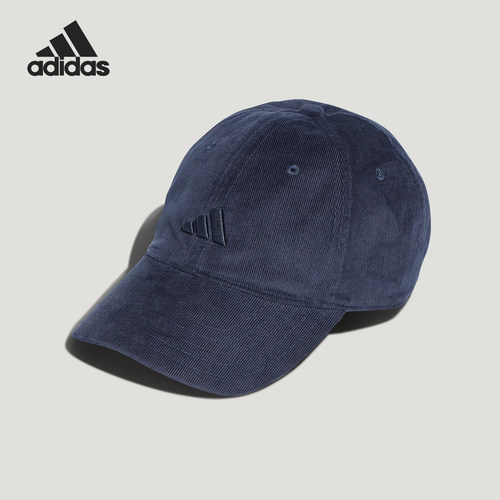 Adidas/阿迪达斯正品男女遮阳运动经典休闲日常透气鸭舌帽IA6124