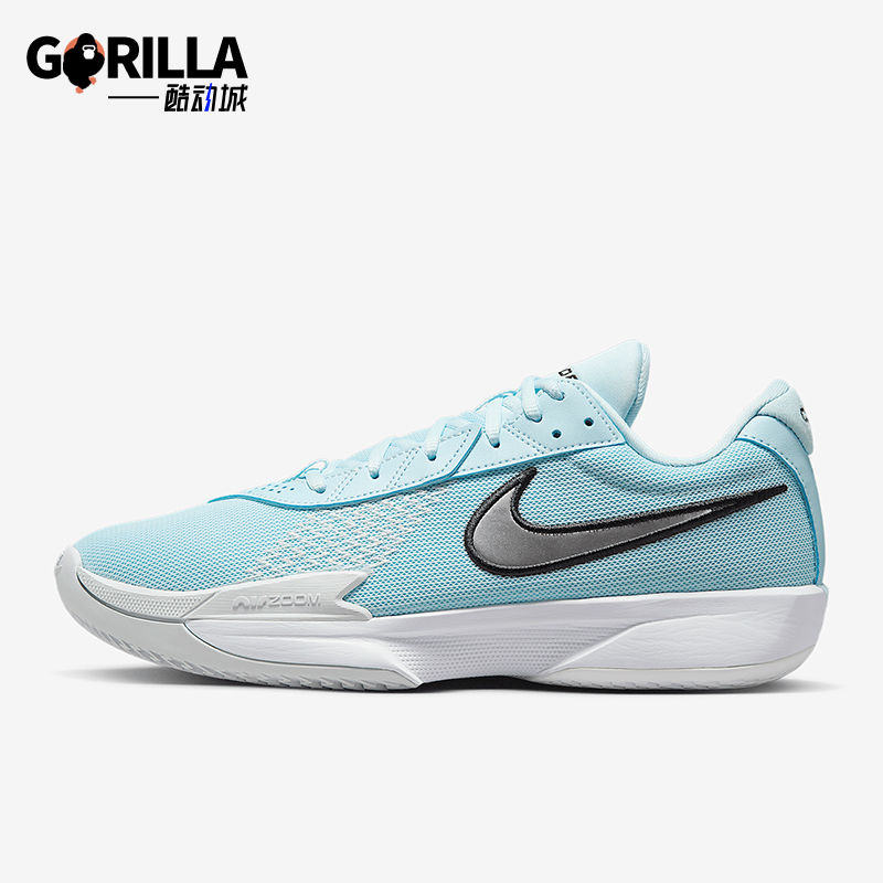 Nike/耐克正品新款男士缓震耐磨运动实战篮球鞋FB2598-400