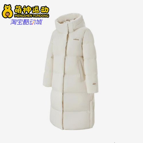 Adidas/阿迪达斯正品2026女士休闲保暖舒适轻盈经典羽绒服KC2166