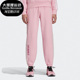 男女休闲运动长裤 Adidas GP2325 NINJA PANT 阿迪达斯正品 三叶草