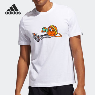Adidas/阿迪达斯正品夏新款运动休闲男子透气短袖T恤 HB5483