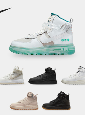 Nike/耐克正品 AF1 HI UT 2.0 空一号男女运动鞋DC3584-001