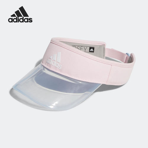 Adidas/阿迪达斯正品夏季大童无顶防晒运动休闲遮阳帽HF4721