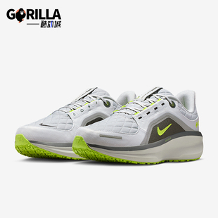 耐克正品 FQ1358 Winflo 训练运动减震耐磨跑步鞋 005 11男士 Nike