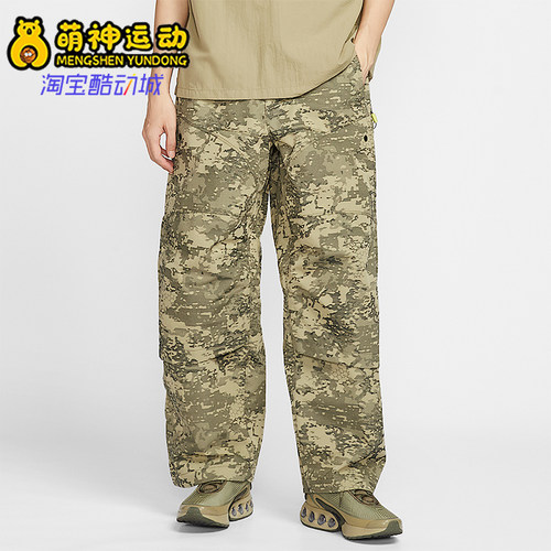 Nike/耐克正品2025夏季款男士运动宽松锥形长裤IO7488-276