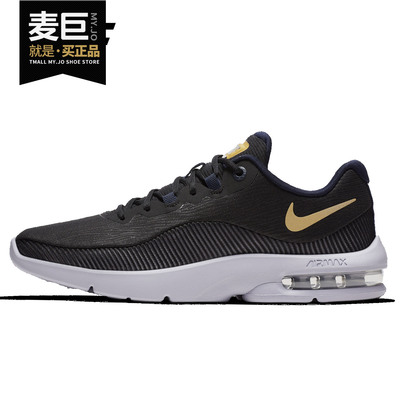 Nike/耐克正品当季新款 AIR MAX 女子缓震气垫运动跑步鞋AA7407