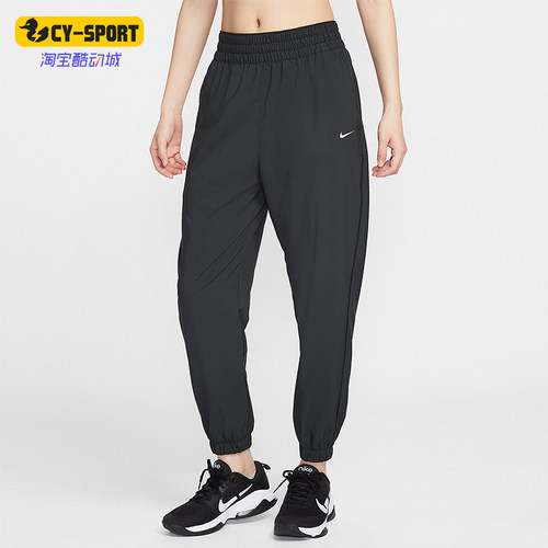 Nike/耐克正品One Dri-FIT 女士运动高腰轻盈梭织长裤HJ1051-013