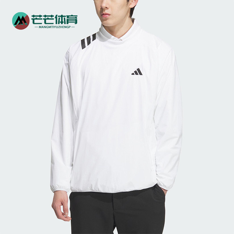 Adidas/阿迪达斯正品CREW JACKET男士梭织运动高尔夫卫衣JL7950