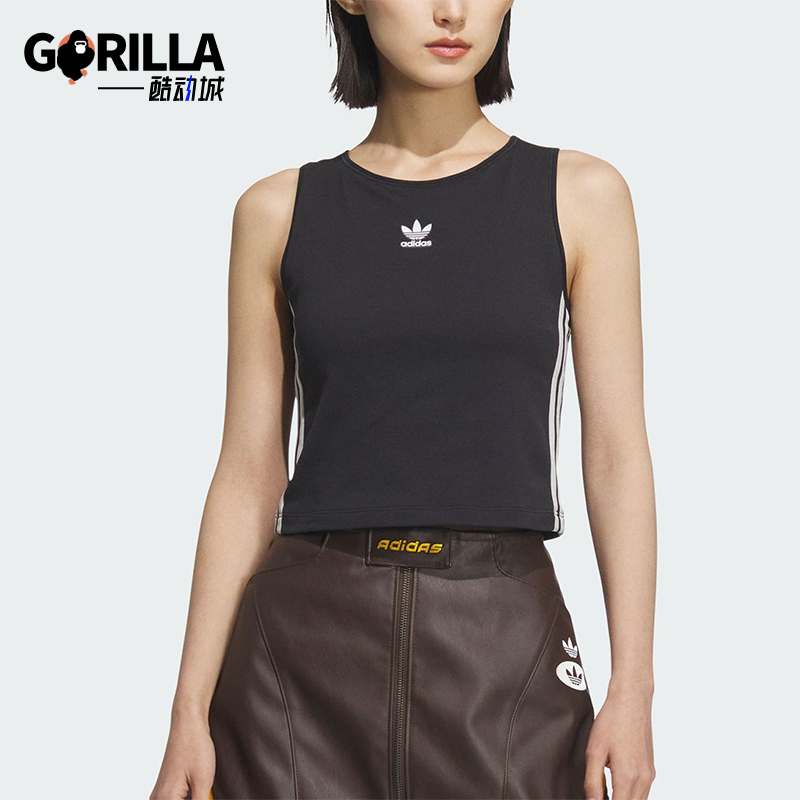Adidas/阿迪达斯正品三叶草女士经典针织透气修身运动背心KB6417