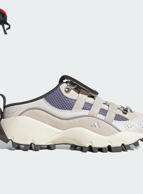 Adidas/阿迪达斯正品SEEULATER MULE女士耐磨户外休闲鞋KJ4042