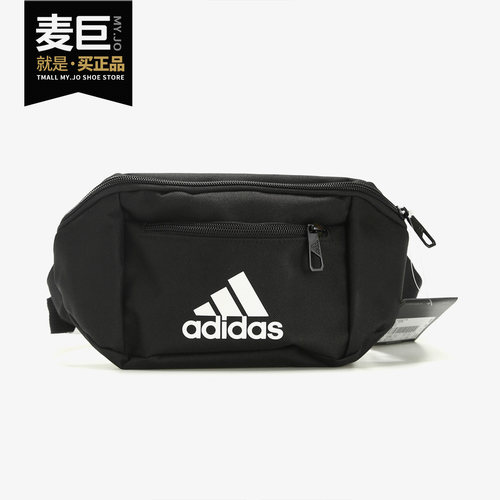 阿迪达斯男女同款时尚潮流腰包