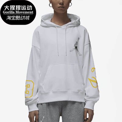 Nike/耐克正品女子连帽卫衣