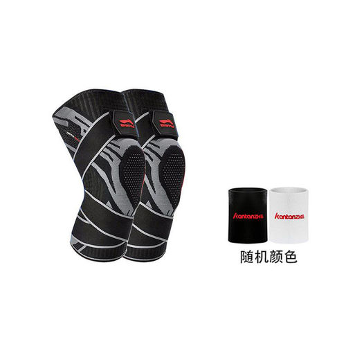李宁正品2025新款男女户外休闲运动训练加压弹簧护膝LDEQ868-1