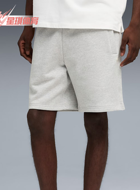 Puma/彪马正品SELECTESENTIALS新款男经典浅灰色短裤634776-04