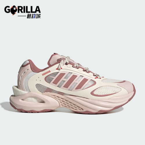 Adidas/阿迪达斯正品新款女士时尚耐磨经典运动透气跑步鞋JS3661