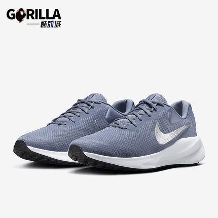Nike/耐克正品REVOLUTION 7男士透气经典缓震跑步鞋FB2207-403