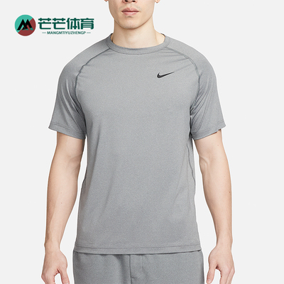 Nike/耐克正品Dri-FIT Ready男士训练圆领经典短袖T恤DV9816-084
