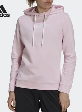 Adidas/阿迪达斯正品TERREX女子休闲户外运动连帽卫衣GU8970
