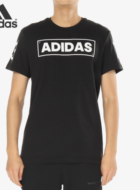 Adidas/阿迪达斯正品新款ADI 360 男子休闲运动短袖T恤CV4536