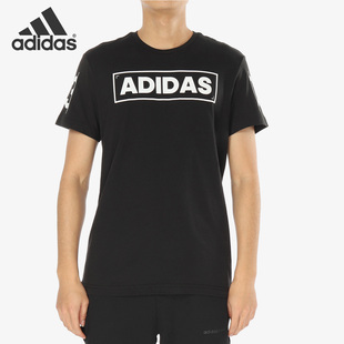 男子休闲运动短袖 Adidas T恤CV4536 360 ADI 阿迪达斯正品 新款