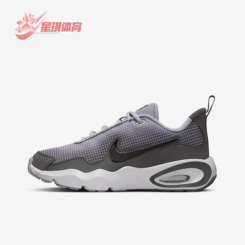 Nike/耐克正品Air Max GS女子大童透气经典网眼运动鞋FN4446-004