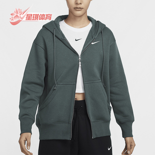 女士训练运动宽松外套DQ5759 新款 338 耐克正品 Nike