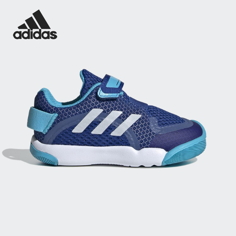 阿迪达斯正品小童运动鞋