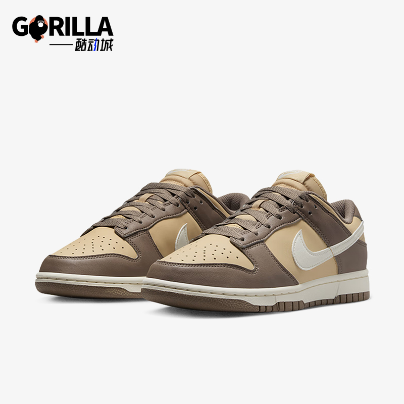 Nike/耐克正品运动女士低帮经典轻便系带复古板鞋DD1873-201