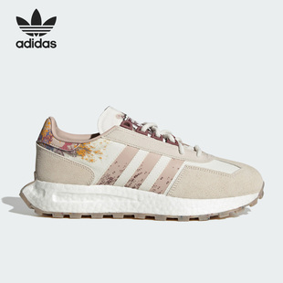 三叶草男女运动透气低帮跑步鞋 IG5978 阿迪达斯正品 Adidas