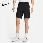 Advantage 26夏Court 男士 运动网球短裤 010 Nike FD5331 耐克正品