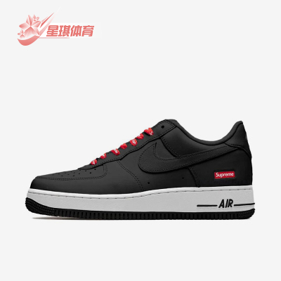 Nike/耐克正品AirForce1Low新款男女休闲经典舒适板鞋CU9225-002