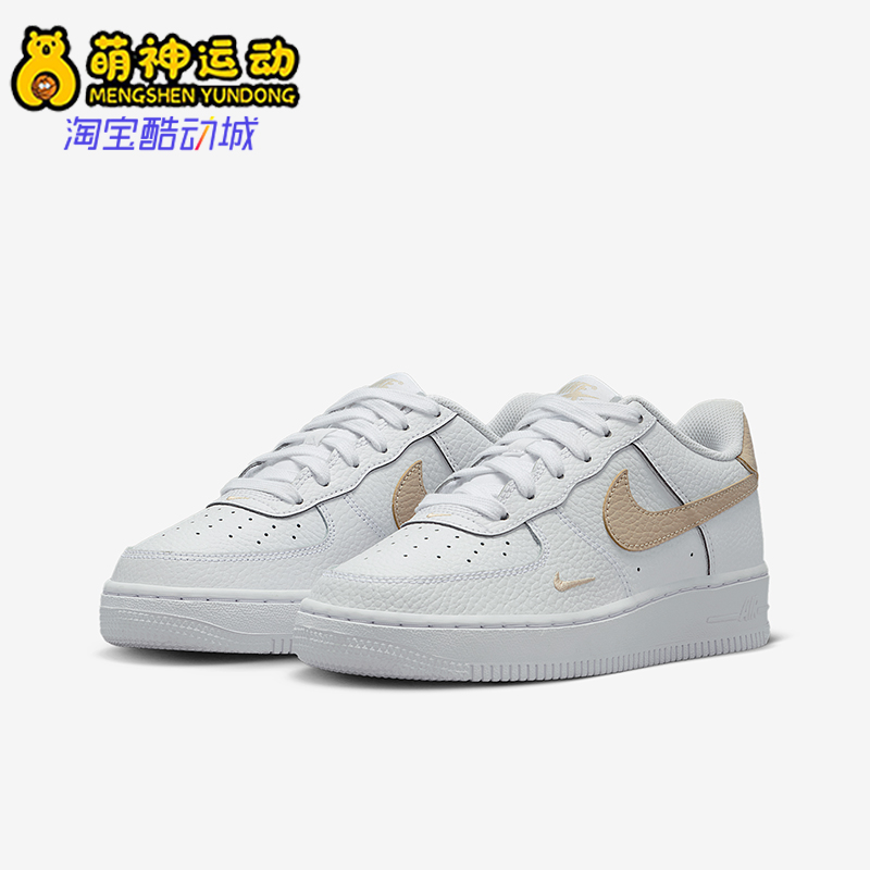 Nike/耐克正品Air Force 1 GS女子大童耐磨透气运动鞋IO7403-102