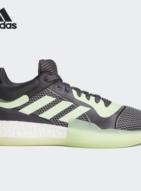 Adidas/阿迪达斯正品 当季新款男子透气轻便运动篮球鞋G26214