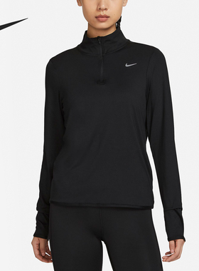 Nike/耐克官方正品当季新款女士跑步运动半拉链长袖T恤FB4317-010