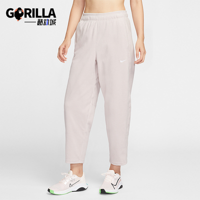 Nike/耐克正品One Therma-FIT女士休闲柔软摇粒绒长裤HV3708-667