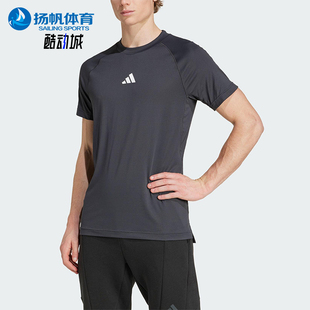 Adidas/阿迪达斯正品2025男士健身圆领经典训练运动短袖JY9511