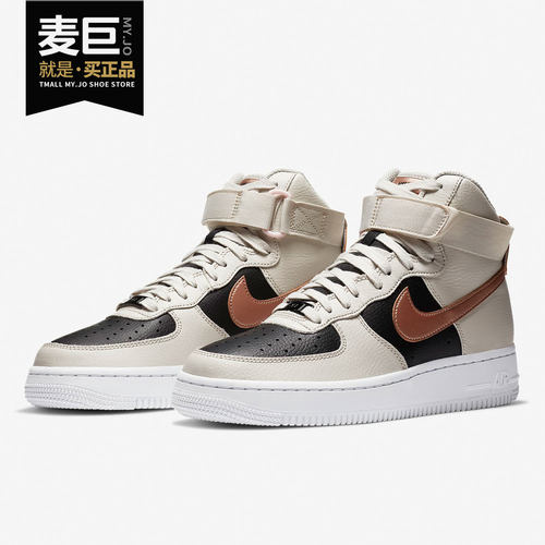 时尚休闲鞋正品Nike/耐克