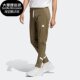 休闲运动长裤 Adidas IC8018 新款 男子修身 阿迪达斯正品 春季